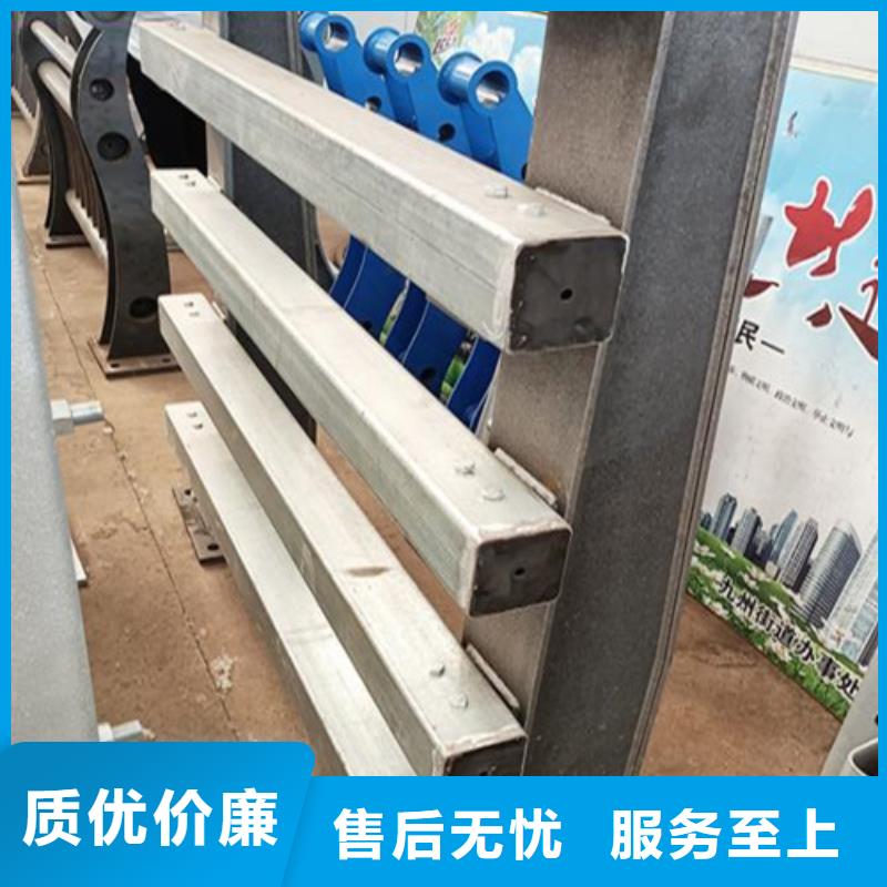 河道护栏图片质量过硬