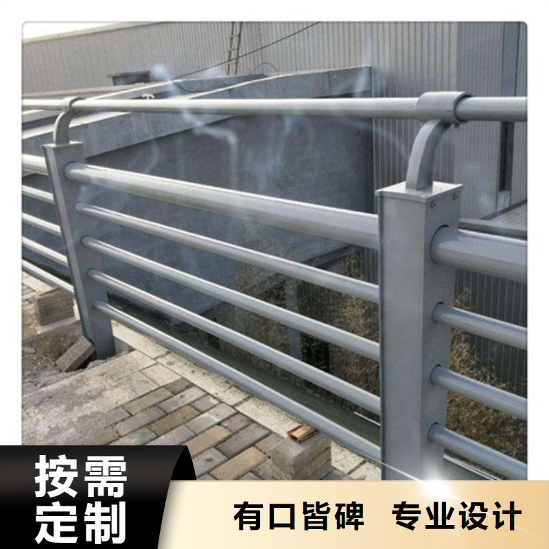【河道护栏道路护栏厂家质量看得见】