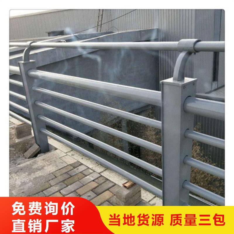 河道天桥公路防撞栏杆定制-河道天桥公路防撞栏杆厂家