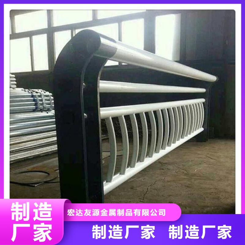 河道不锈钢护栏厂家口碑好