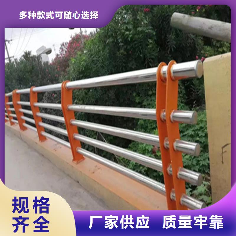 河道护栏镀锌静电喷塑护栏管镀锌静电喷塑护栏管产地工厂