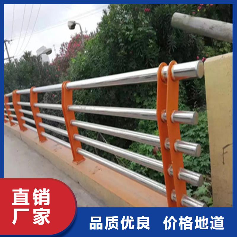 河道护栏好口碑