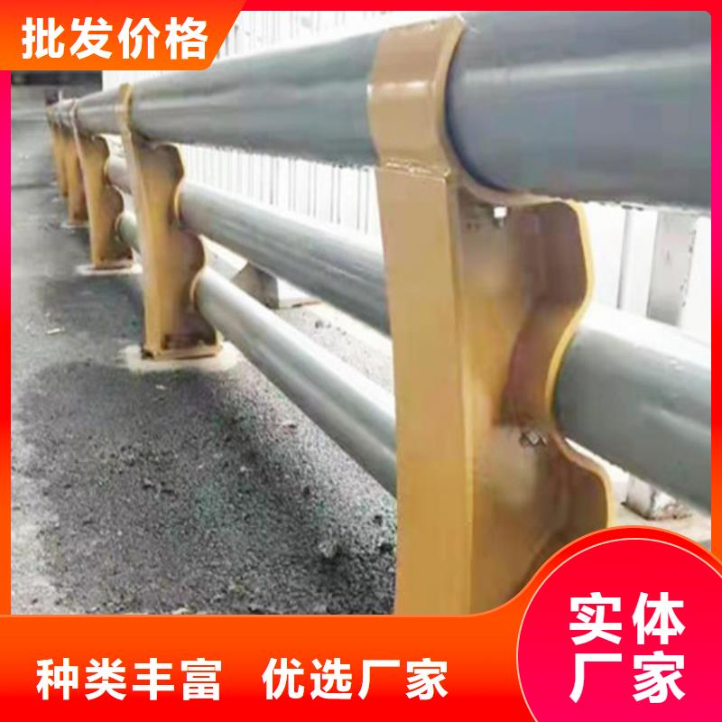 河道护栏不锈钢复合管栏杆安心购