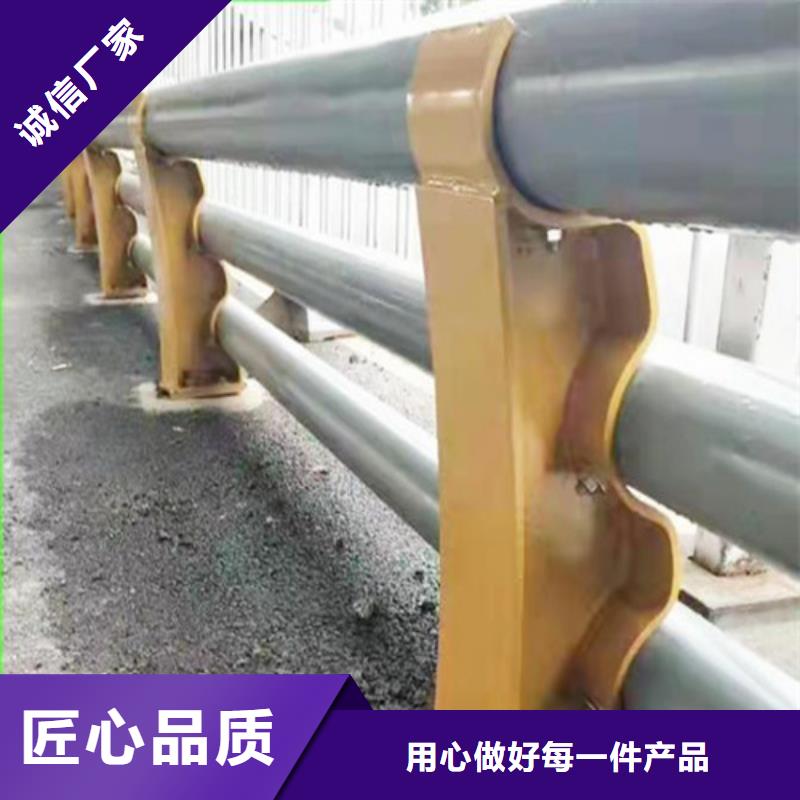 河道护栏-道路护栏厂家品质信得过
