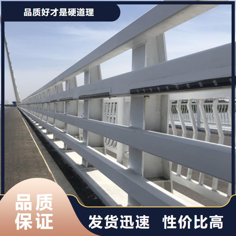 201不锈钢桥梁护栏厂家总部
