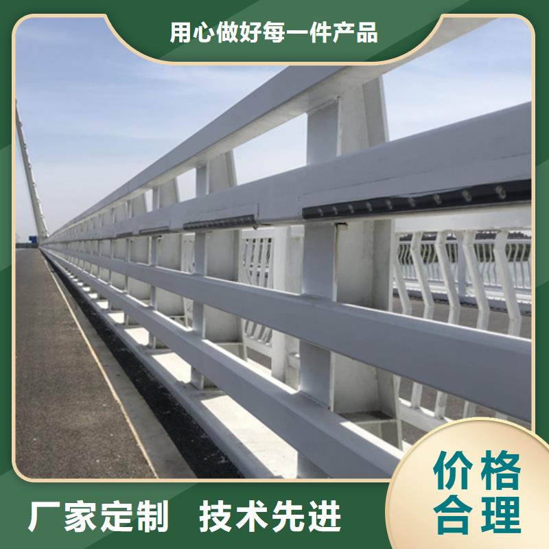 河道护栏金属梁柱式防撞栏杆厂家用心服务