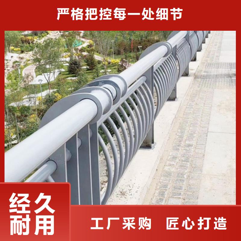 河道护栏桥梁护栏立柱放心选购