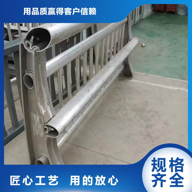 河道护栏复合管防撞栏杆厂家好品质售后无忧