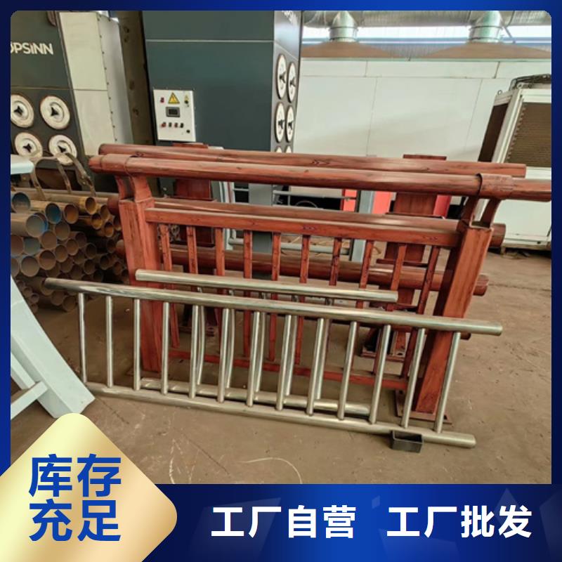 河边栏杆图片_量大从优