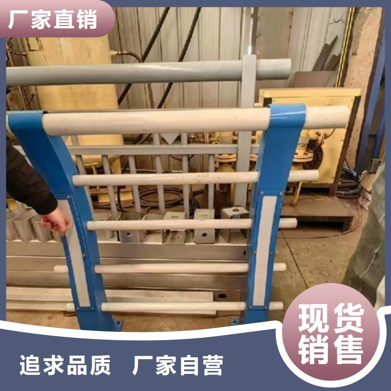河道护栏,高速开口栏网支持拿样