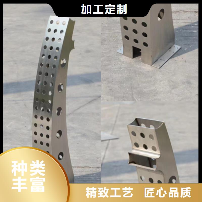 河道护栏【河道防撞护栏】快速报价