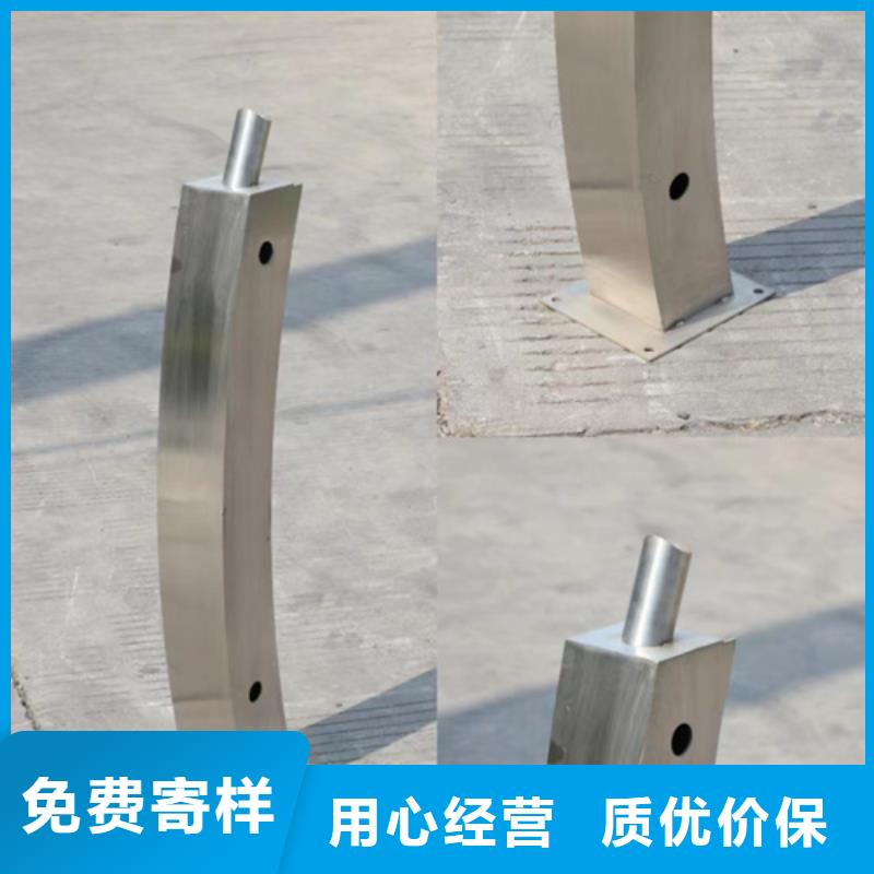 河道护栏,不锈钢桥梁护栏厂家详细参数