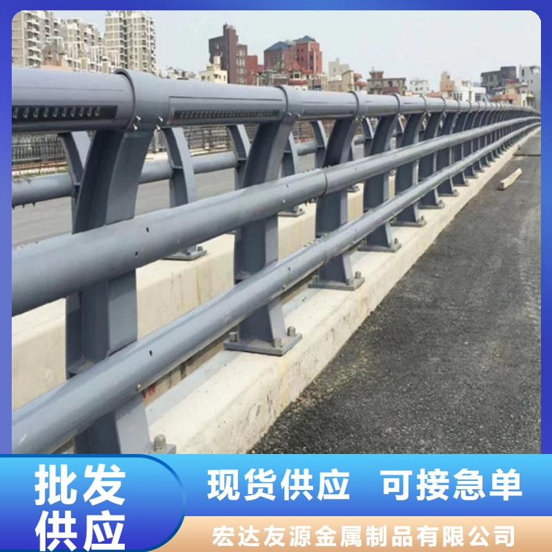 河道护栏复合管防撞栏杆源厂直接供货