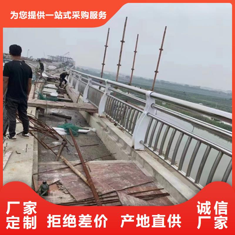 河道护栏桥梁防撞栏杆好品质选我们