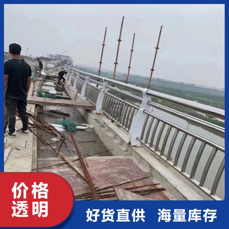 河道护栏_【不锈钢复合管栏杆】一致好评产品