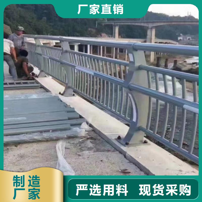 【河道护栏】_桥梁防撞护栏厂家工厂自营