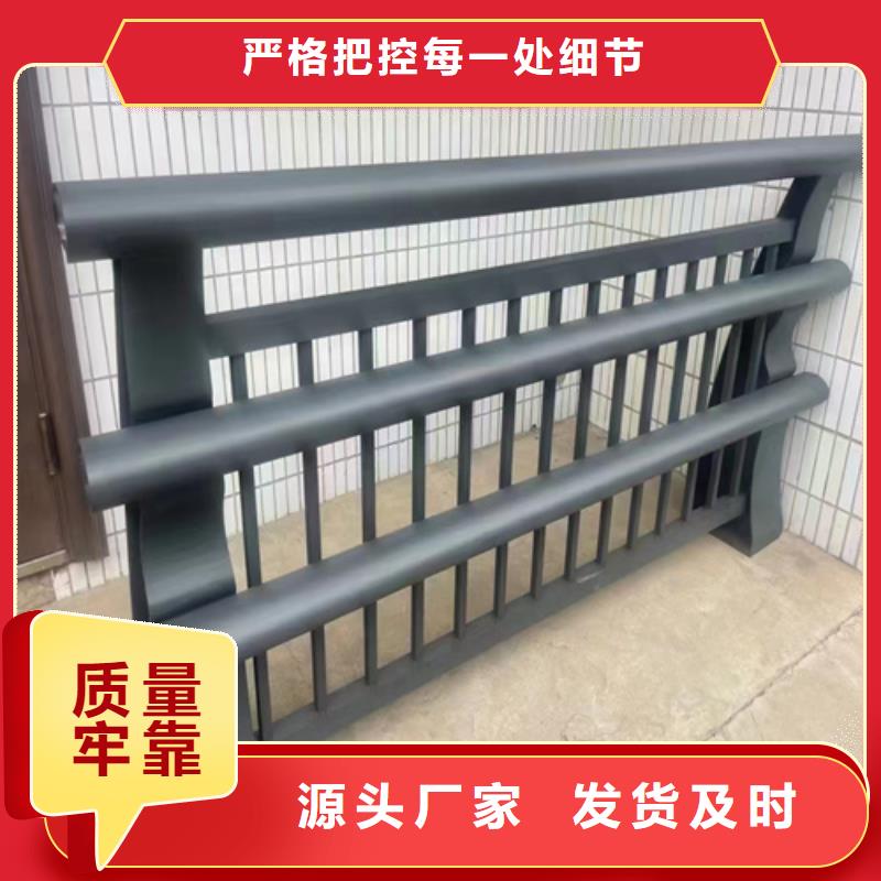 【河道护栏道路护栏厂家质量看得见】