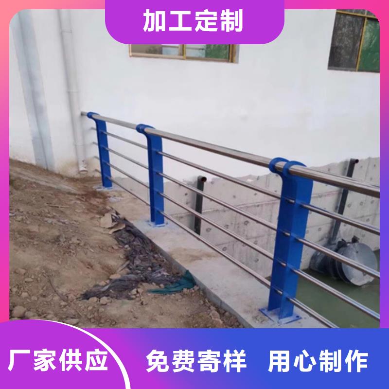 【河道护栏】天桥栏杆厂家源头直供