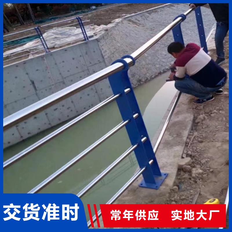 河道护栏碳素复合管优选厂家