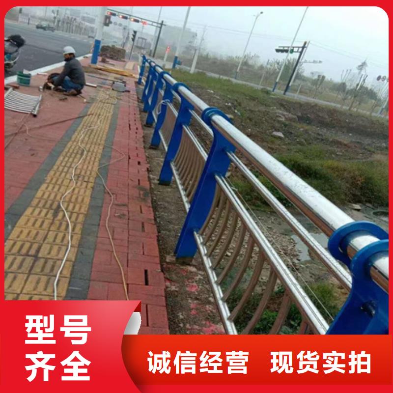 河道护栏桥梁防撞护栏厂家服务始终如一