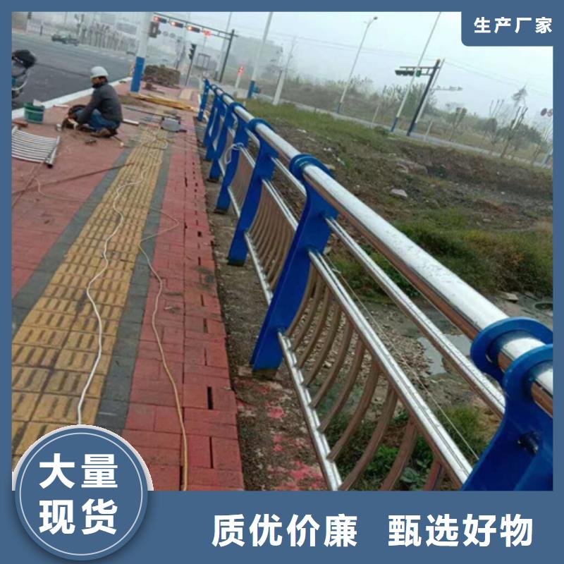河道护栏桥梁防撞护栏厂家服务始终如一