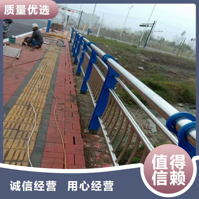 河道护栏道路护栏货源足质量好