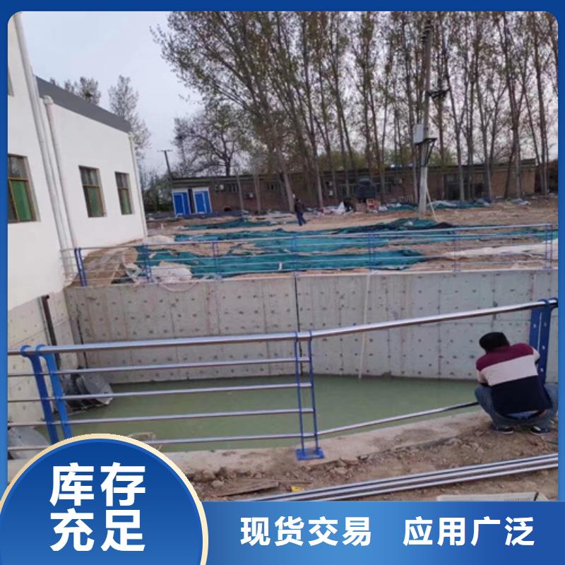 河道护栏复合管防撞栏杆源厂直接供货