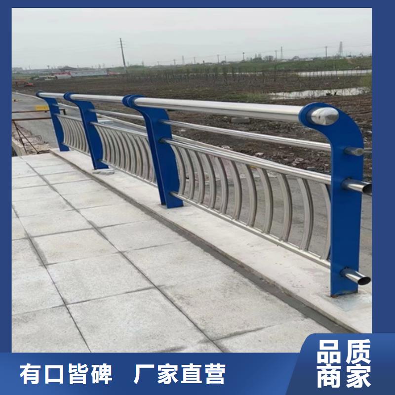 河道护栏-桥梁景观护栏实体诚信厂家