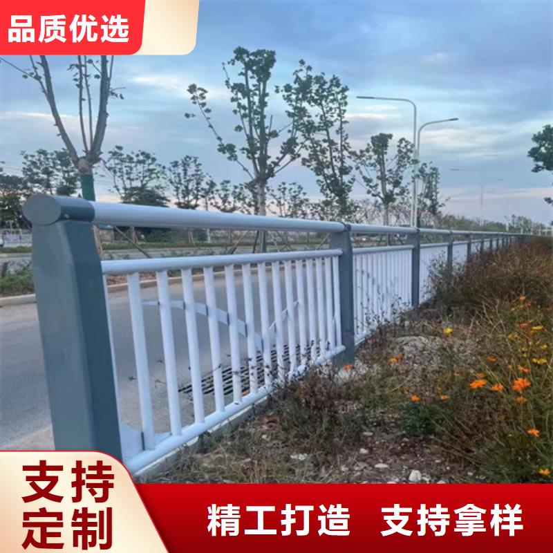 不锈钢复合管护栏批发厂家
