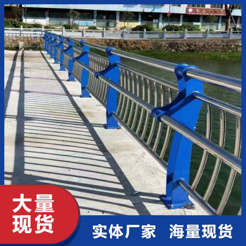 不锈钢景观护栏价格免费咨询