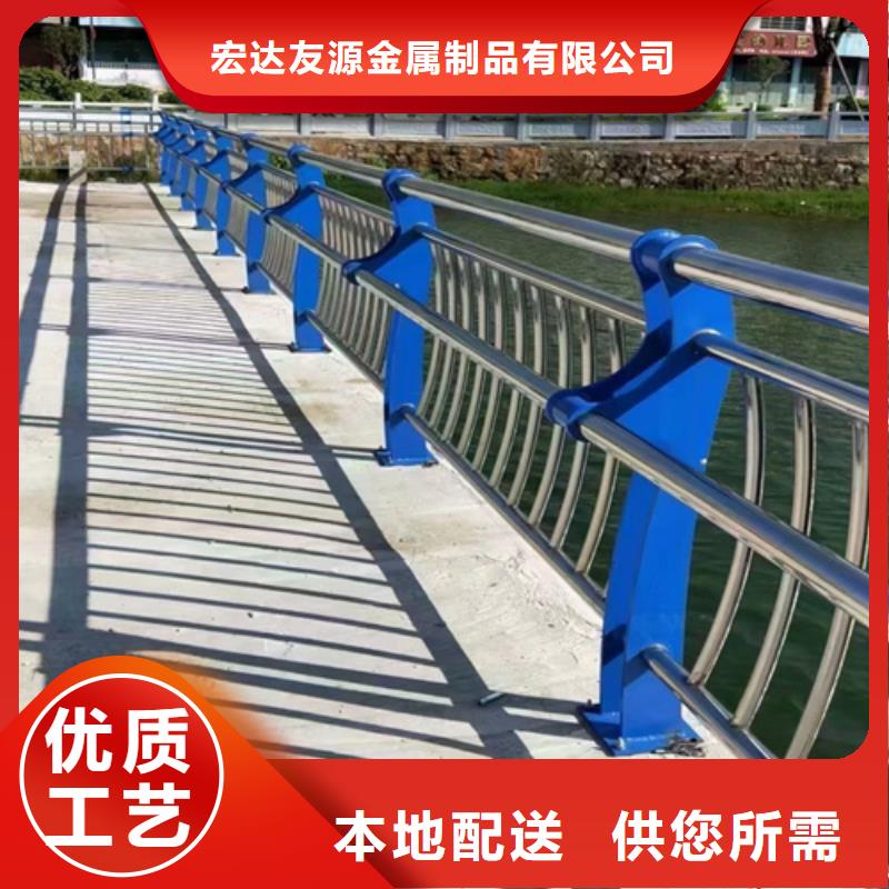 河道护栏-道路护栏厂家品质信得过