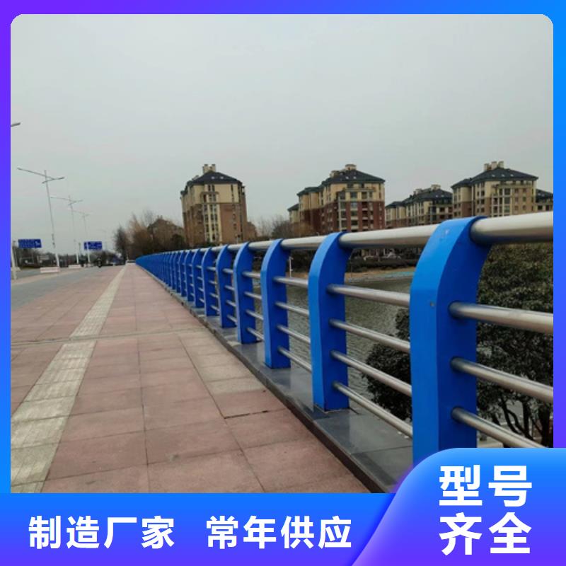 河道护栏-木纹转印护栏货真价实