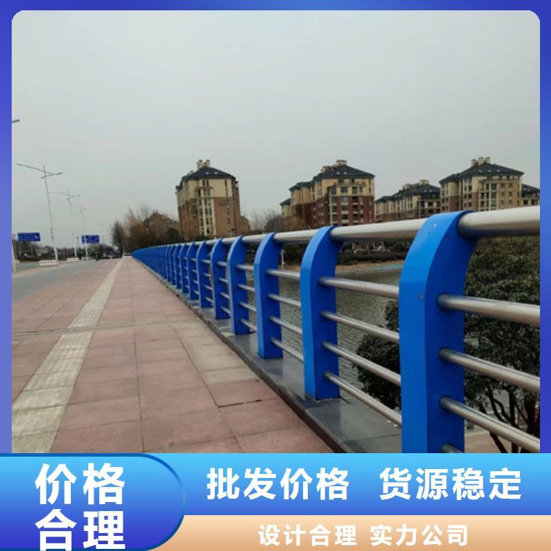 河道护栏复合管防撞栏杆厂家好品质售后无忧