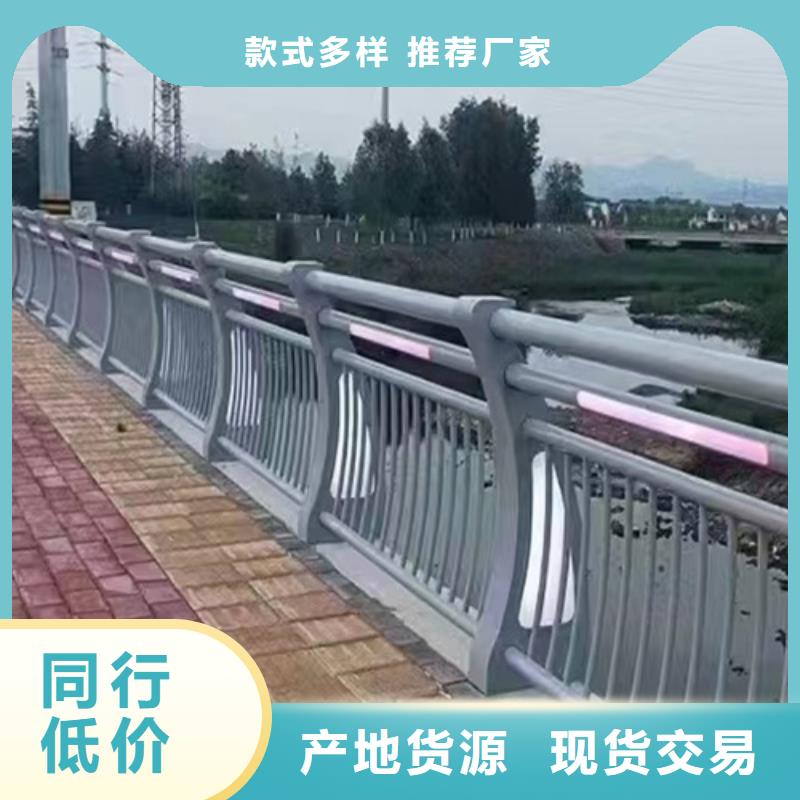 【河道护栏】_桥梁防撞护栏厂家工厂自营
