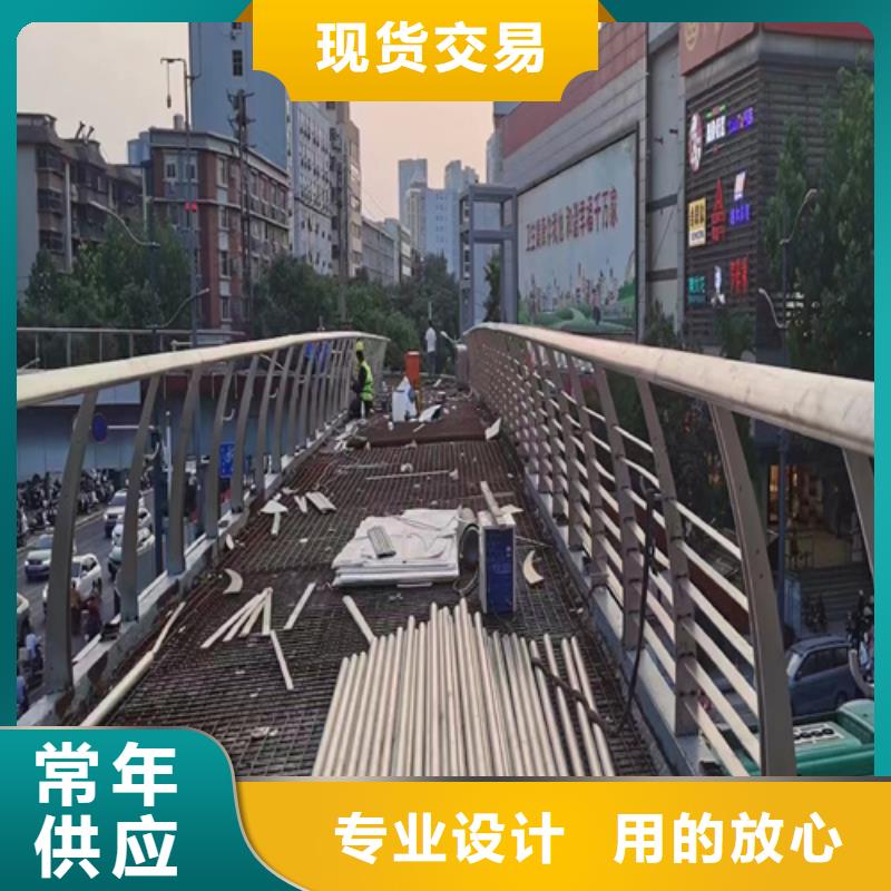 河道护栏不锈钢桥梁护栏厂家质量过硬