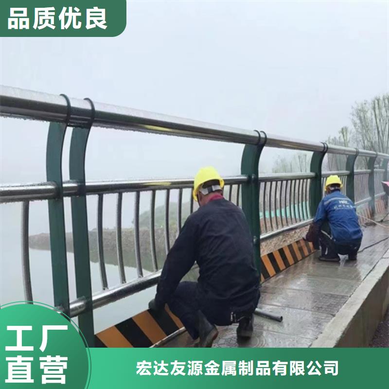 河道护栏好口碑