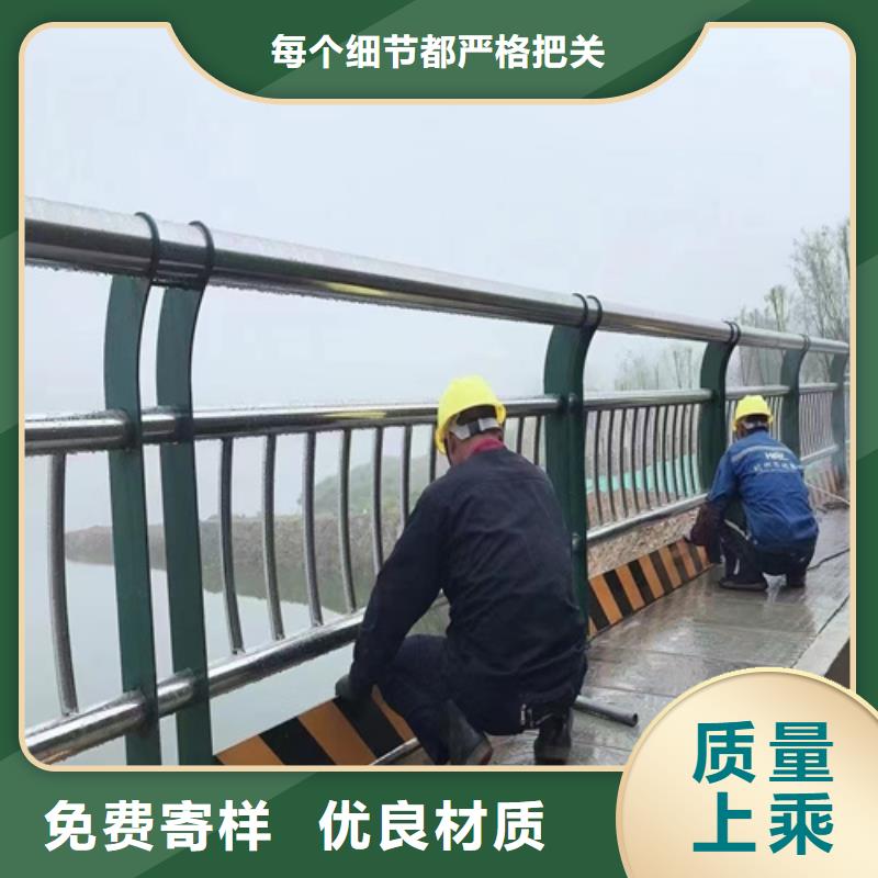 河道护栏好口碑