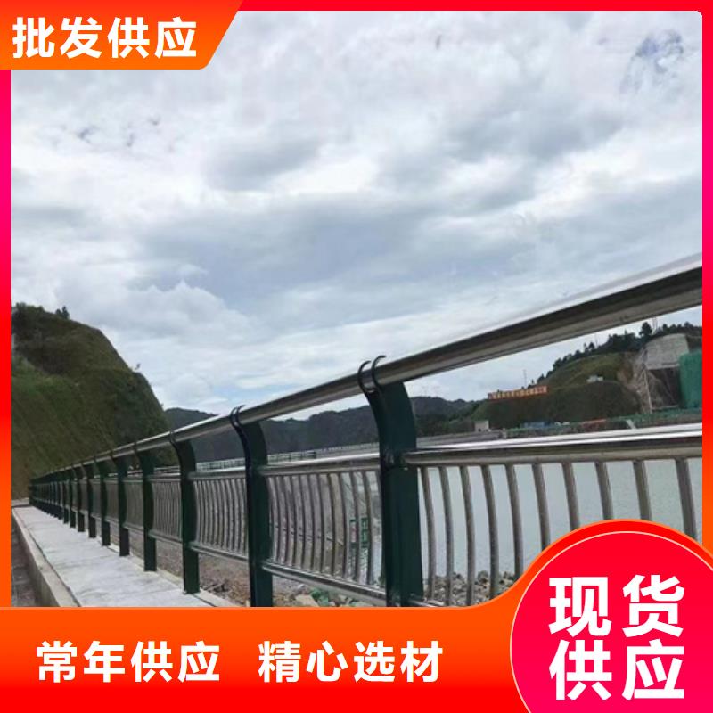 河道护栏_q345防撞钢护栏厂家专注质量