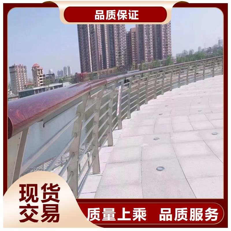 河道护栏-桥梁景观护栏实体诚信厂家
