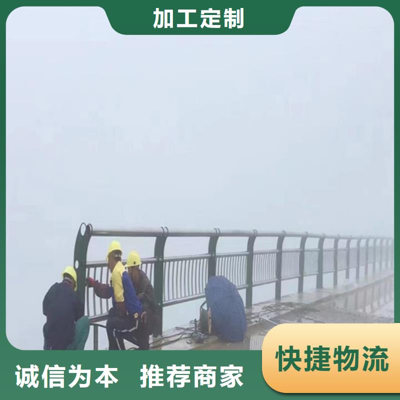 河道护栏方管防撞护栏厂家价格实惠工厂直供