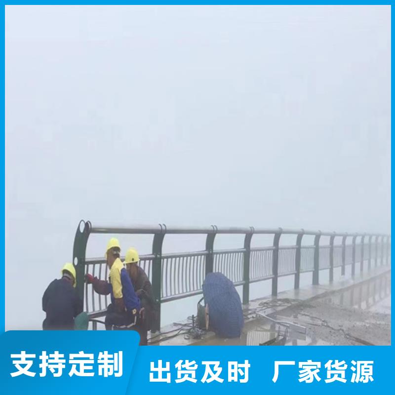 公园湖边护栏图片、公园湖边护栏图片生产厂家-质量保证