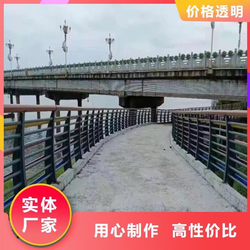 河道护栏【河道防撞护栏】快速报价