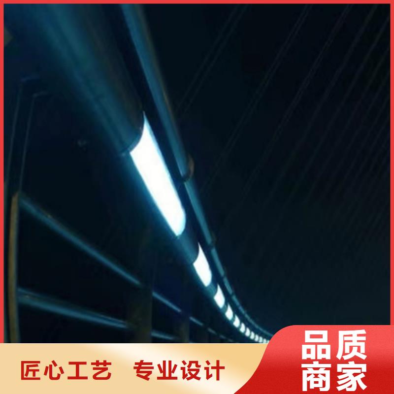 【河道护栏】_桥梁防撞护栏厂家工厂自营