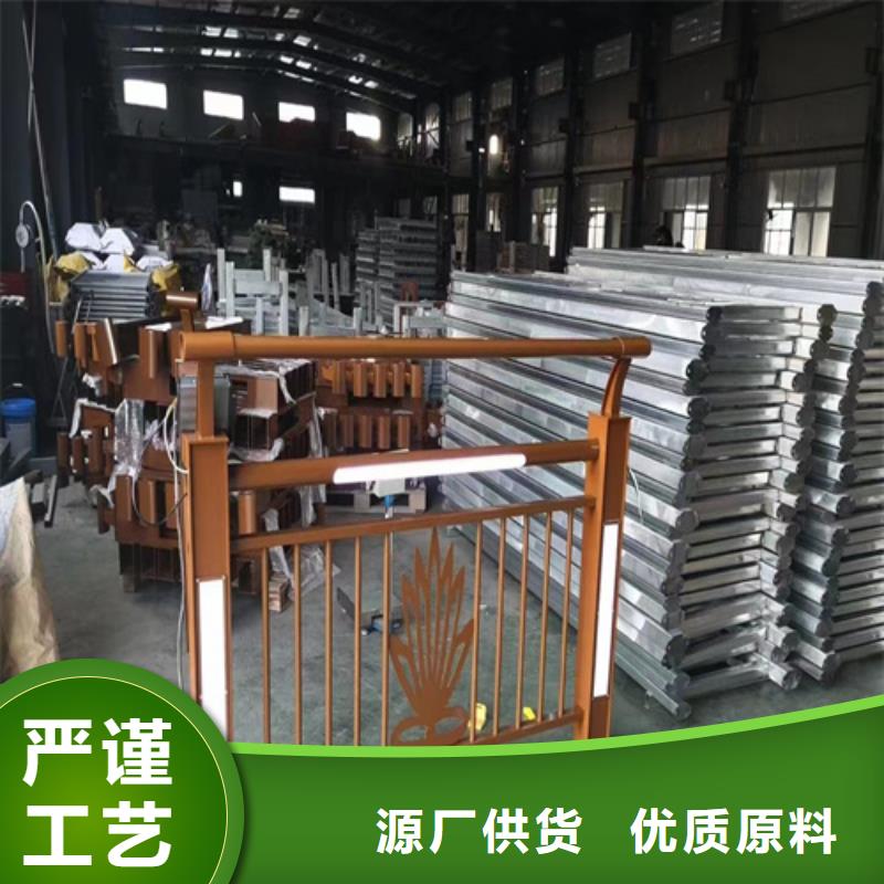 河道护栏复合管防撞栏杆厂家可放心采购