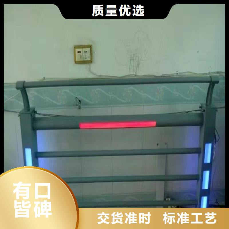 河道护栏【不锈钢复合管方管】值得买