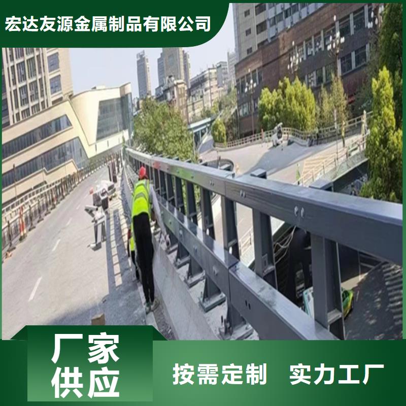 优选：河道桥梁护栏实力厂家