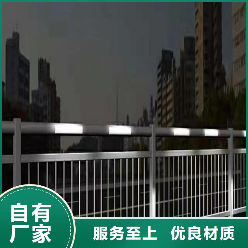 河道护栏【天桥栏杆厂家】品种全
