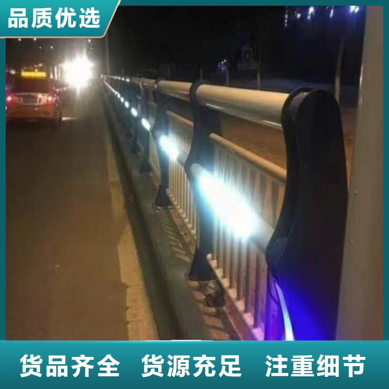 质量好的河道景观护栏实体厂家