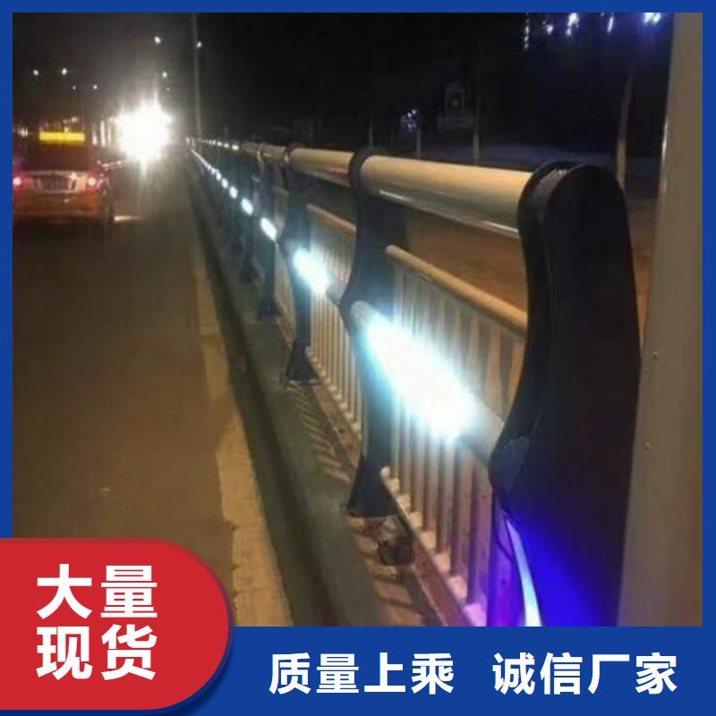 河道护栏-木纹转印护栏放心选购