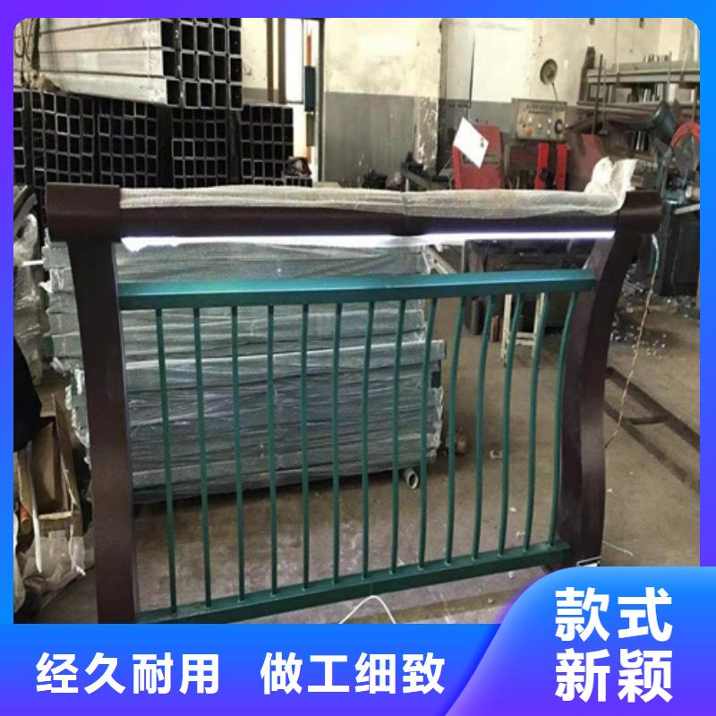 河道护栏复合管防撞栏杆好产品价格低